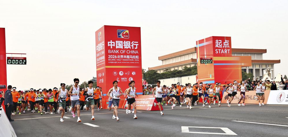 真龙百家乐的规则与技巧详解